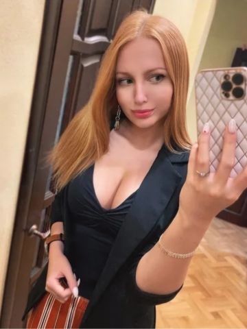 Агата